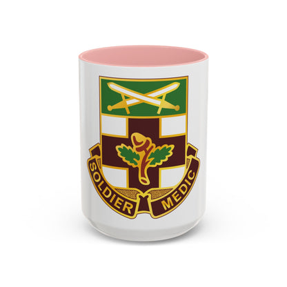 232 Medical Battalion (U.S. Army) Accent Coffee Mug