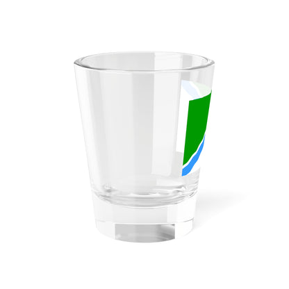 Flag of Novosibirsk Russia - Shot Glass 1.5oz