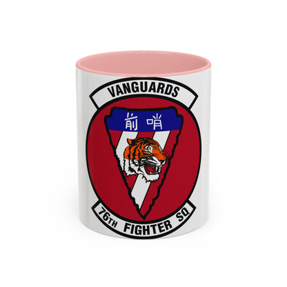 76th Fighter Squadron (U.S. Air Force) Accent Coffee Mug