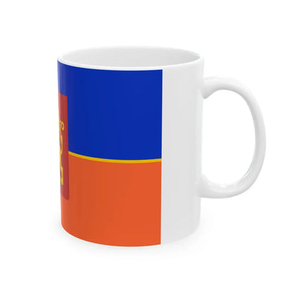 Flag of Krasnoyarsk Russia - White Coffee Mug-Go Mug Yourself