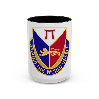 425 Infantry Regiment (U.S. Army) Accent Coffee Mug