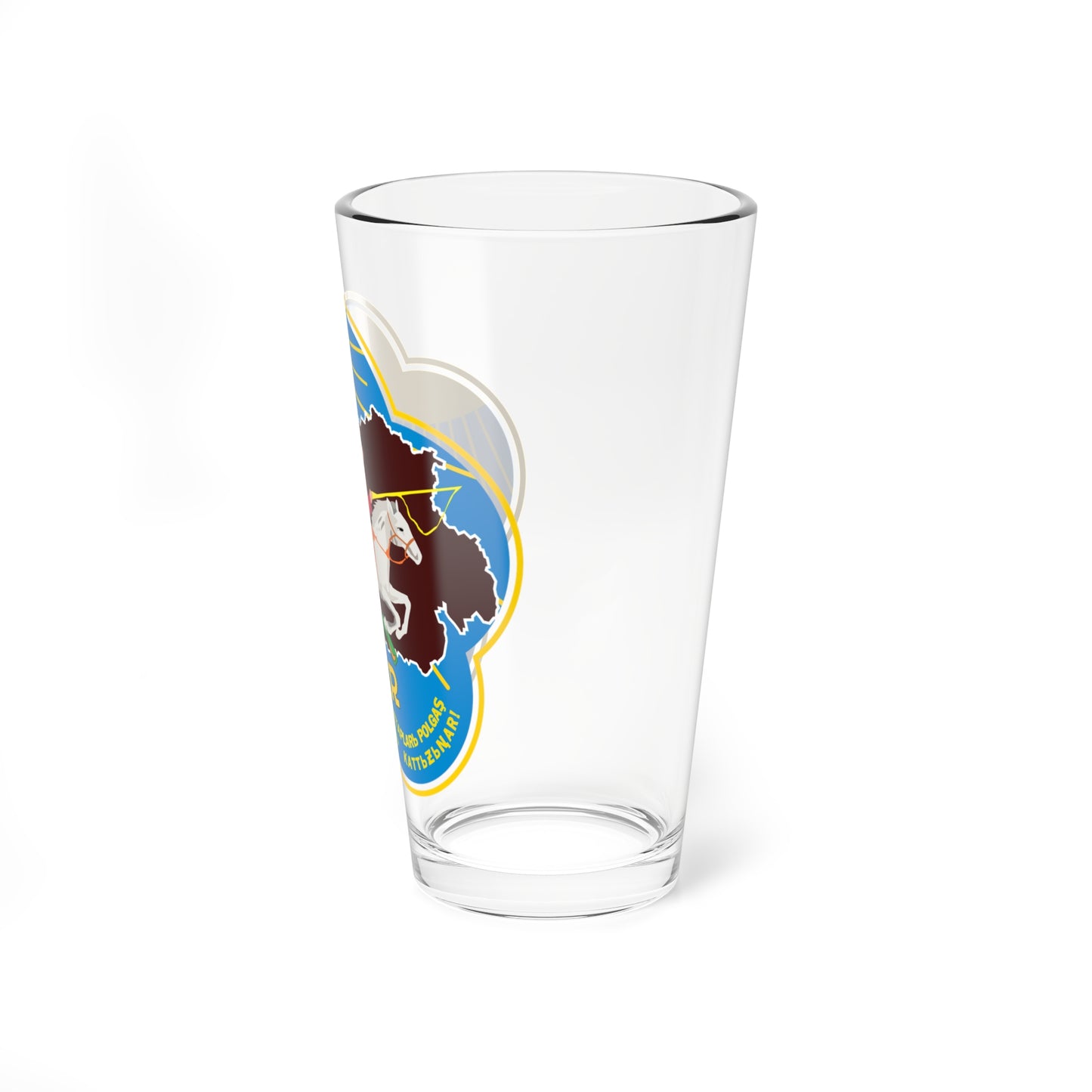 Emblem of the Tuvan Peoples Republic 1933-1939 (Soviet Union) (Coat of Arms) Pint Glass 16oz