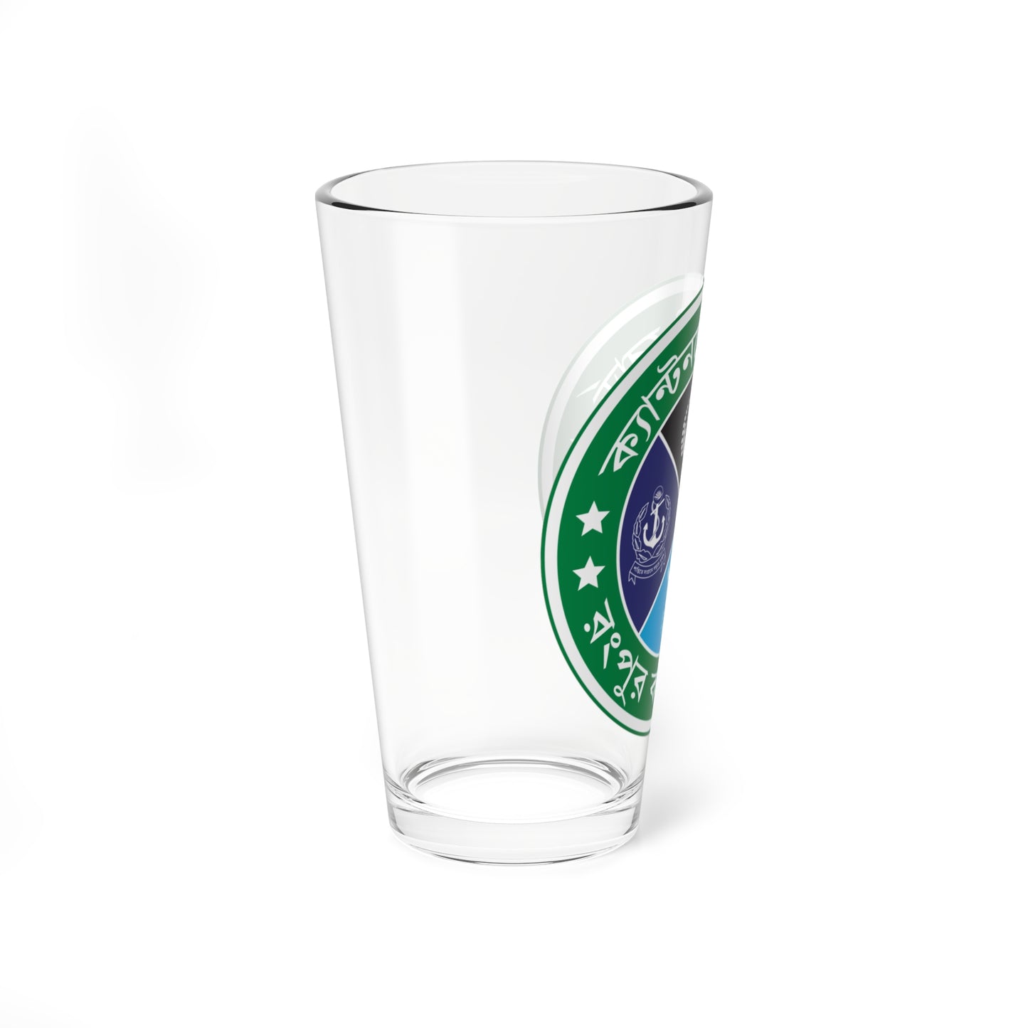 Seal of the Rangpur Cantonment Board (Bangladesh) (Coat of Arms) Pint Glass 16oz