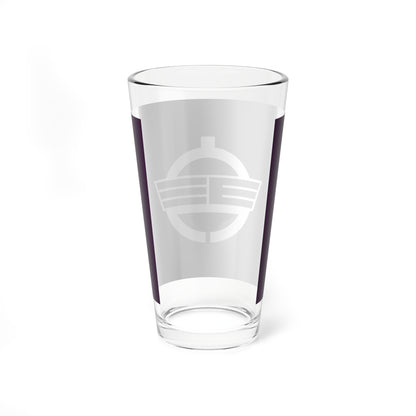 Flag of Showa Fukushima (Japan) Pint Glass 16oz