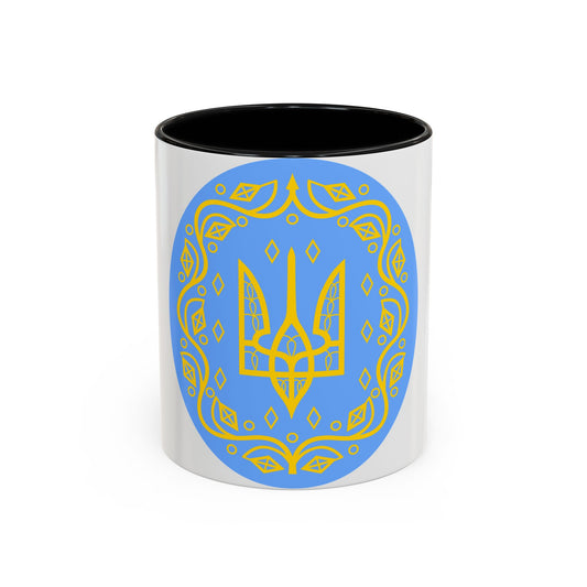 Coat of arms of Ukrainian People's Republic 2 - Accent Coffee Mug