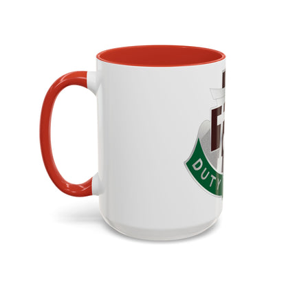 74 Field Hospital (U.S. Army) Accent Coffee Mug