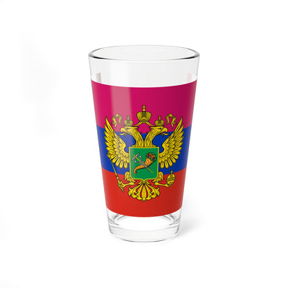 Flag of Russian-occupied Kharkiv Oblast (Russia) Pint Glass 16oz