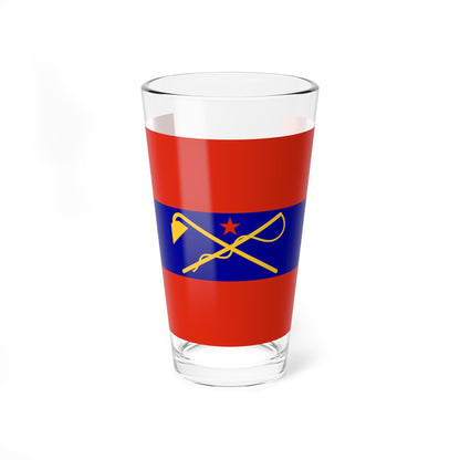 Flag of Inner-Mongolian Autonomous Government (China) Pint Glass 16oz