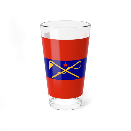 Flag of Inner-Mongolian Autonomous Government (China) Pint Glass 16oz
