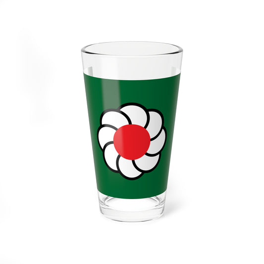 Flag of Ikutahara Hokkaido 1944-2005 (Japan) Pint Glass 16oz