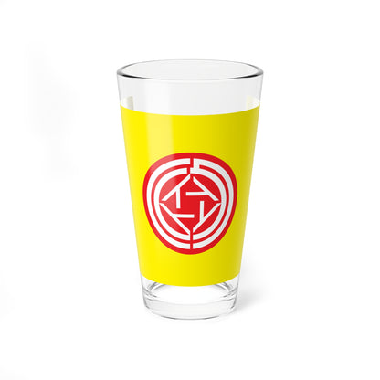 Flag of Ishikari Hokkaido 1927-1996 (Japan) Pint Glass 16oz