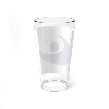 Flag of Jinsekikogen Hiroshima White (Japan) Pint Glass 16oz
