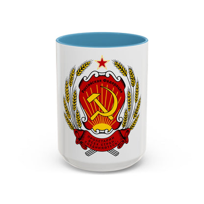 Coat of arms of the Russian Federation (1992-1993) - Accent Coffee Mug