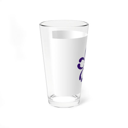 Flag of Sakura Chiba (Japan) Pint Glass 16oz