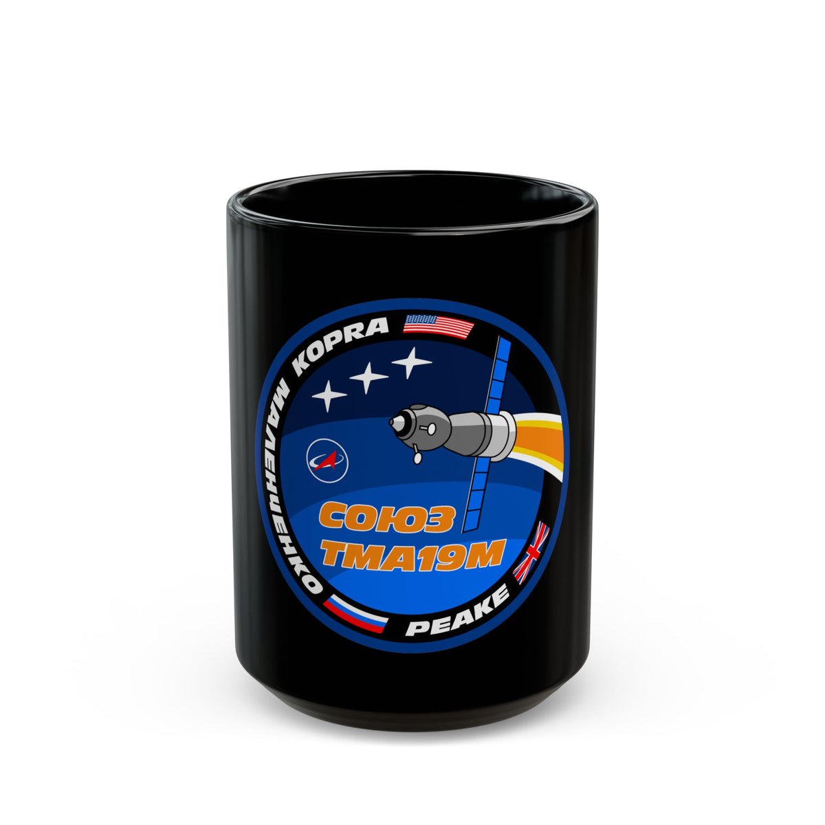 Soyuz TMA-19M (Soyuz Programme) Black Coffee Mug
