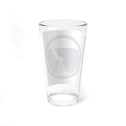 Flag of Aizumi Tokushima (Japan) Pint Glass 16oz
