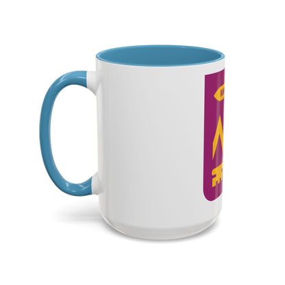 12 Ordnance Battalion 2 (U.S. Army) Accent Coffee Mug