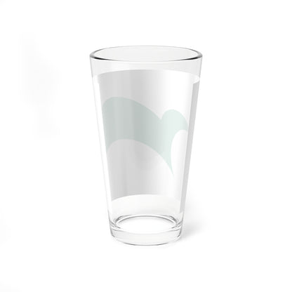 Flag of Nagato Yamaguchi green (Japan) Pint Glass 16oz
