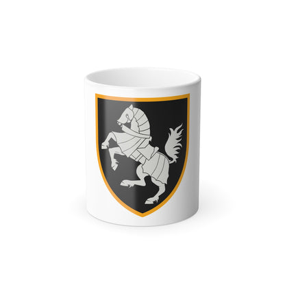 1st Separate Tank Brigade (Ukraine) Color Changing Mug 11oz