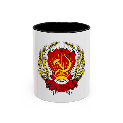 Coat of arms of the Russian Soviet Federative Socialist Republic (1954-1978) - Accent Coffee Mug