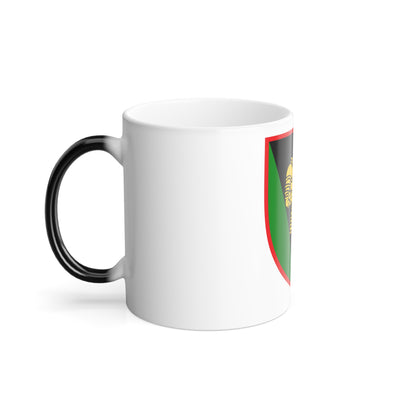 17th Tank Brigade (Ukraine) (Ukraine) Color Changing Mug 11oz