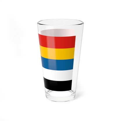 Flag of China 1912-1928 (China) Pint Glass 16oz