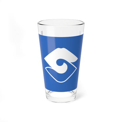 Flag of Shizuoka Shizuoka (Japan) Pint Glass 16oz