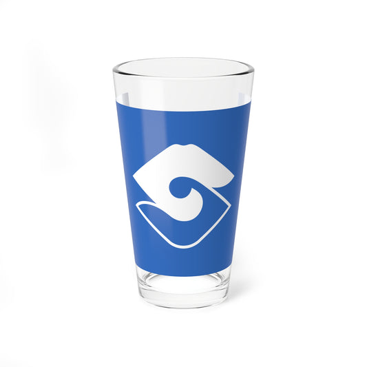Flag of Shizuoka Shizuoka (Japan) Pint Glass 16oz