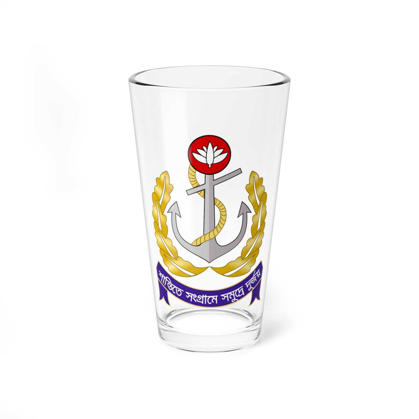 Emblem of the Bangladesh Navy (Bangladesh) (Coat of Arms) Pint Glass 16oz