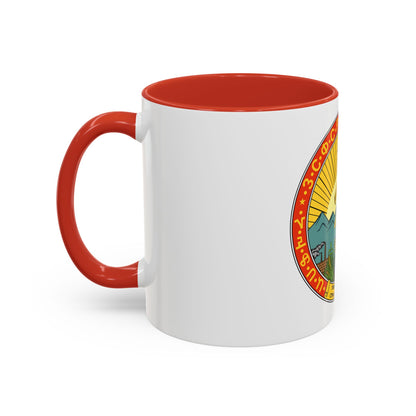 Emblem of the Transcaucasian SFSR (1930-1936) - Accent Coffee Mug