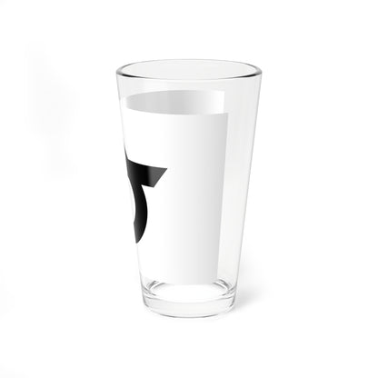 Flag of Nagayo Nagasaki (Japan) Pint Glass 16oz