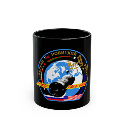 Soyuz TMA-06M (Soyuz Programme) Black Coffee Mug