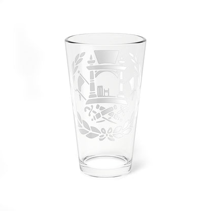 Emblem of Afghanistan 1901-1919 (Afghanistan) (Coat of Arms) Pint Glass 16oz