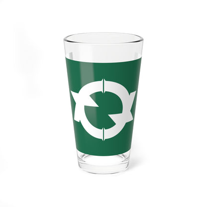 Flag of Otake Hiroshima (Japan) Pint Glass 16oz