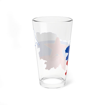 Flag map of Slovenia 1945-1991 (Slovenia) Pint Glass 16oz