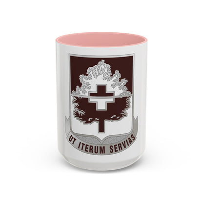 46 Medical Battalion (U.S. Army) Accent Coffee Mug