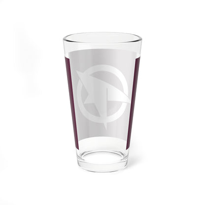 Flag of Chiyoda Hiroshima 1968-2005 (Japan) Pint Glass 16oz