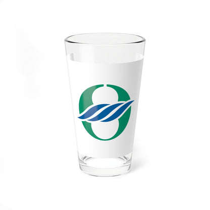 Flag of Nagahama Shiga (Japan) Pint Glass 16oz