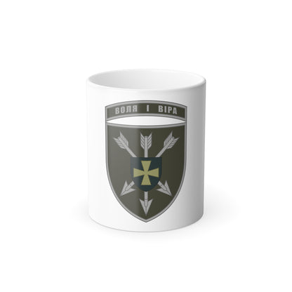 18th Separate Army Aviation Brigade 2 (Ukraine) Color Changing Mug 11oz