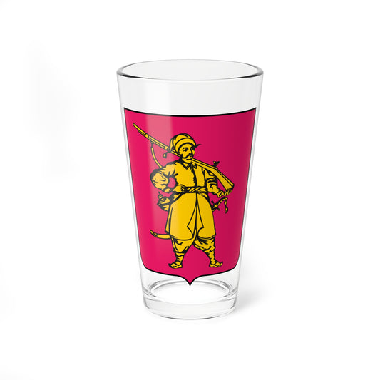 Coat of arms of Zaporizhia Oblast m (Ukraine) (Coat of Arms) Pint Glass 16oz