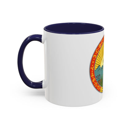 Emblem of the Transcaucasian SFSR (1930-1936) - Accent Coffee Mug