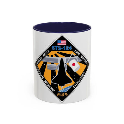 STS 124 (NASA) Accent Coffee Mug-11oz-Navy-Go Mug Yourself