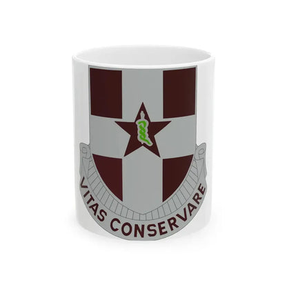 67 Medical Group (U.S. Army) White Coffee Mug 11oz - Go Mug Yourself