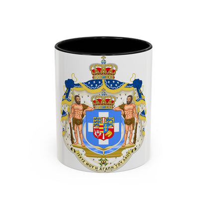 Royal Coat of Arms of Greece (1863-1936) - Accent Coffee Mug
