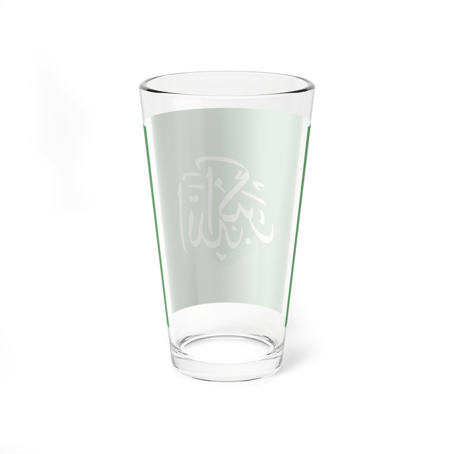 Libyan Loyalist Resistance flag (Libya) Pint Glass 16oz