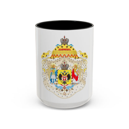 Great Coat of Arms of Congress Poland - Accent Coffee Mug