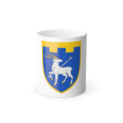 123rd Detached Territorial Defense Brigade (Ukraine) Color Changing Mug 11oz