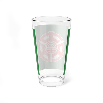 Flag of Kamifurano Hokkaido (Japan) Pint Glass 16oz