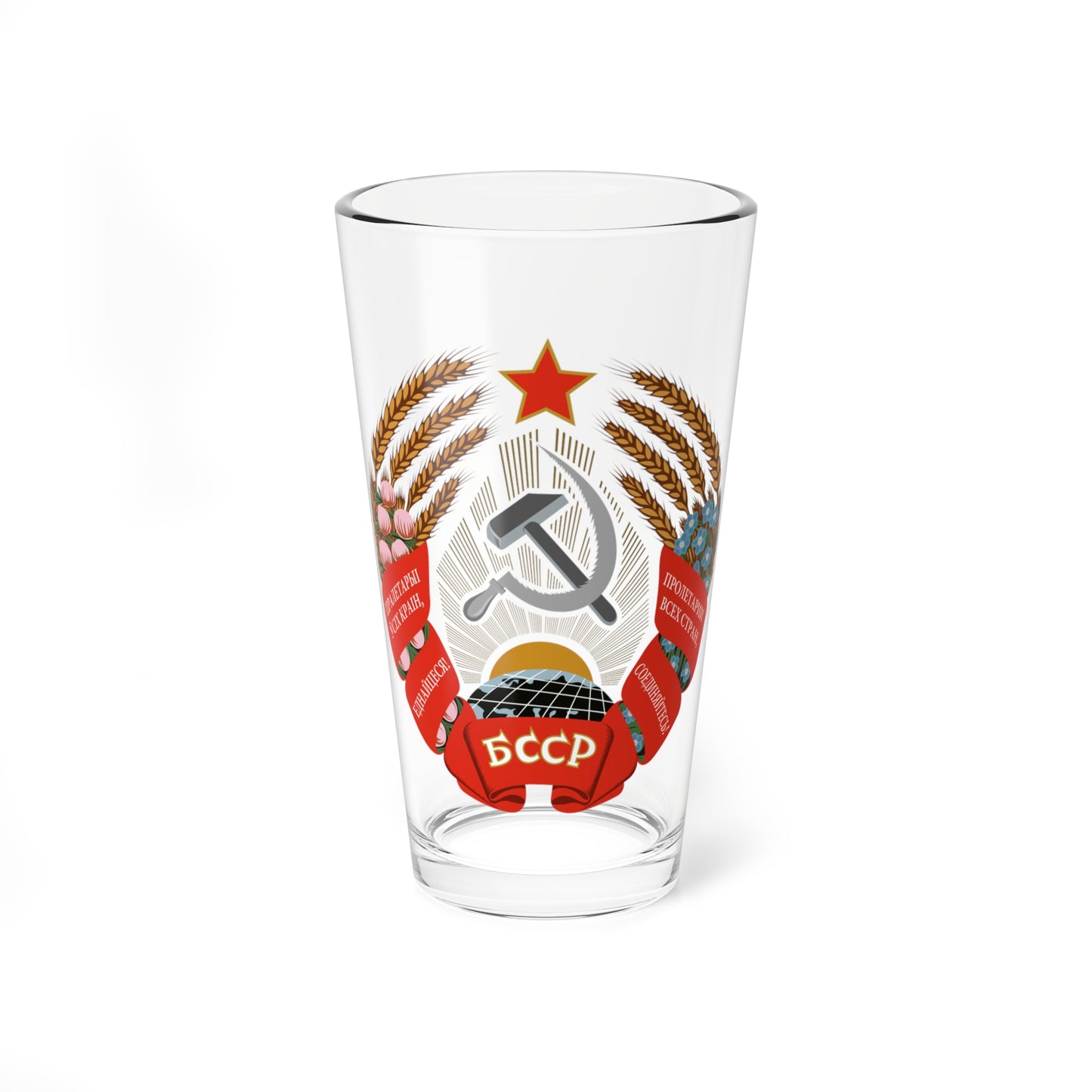 Emblem of the Byelorussian SSR 1949-1958 (Russia) (Coat of Arms) Pint Glass 16oz