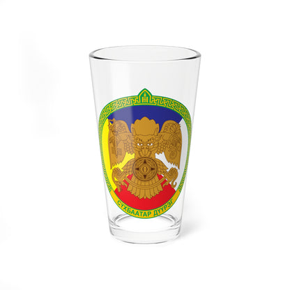Emblem of Sukhbaatar district Ulaanbaatar (Mongolia) (Coat of Arms) Pint Glass 16oz